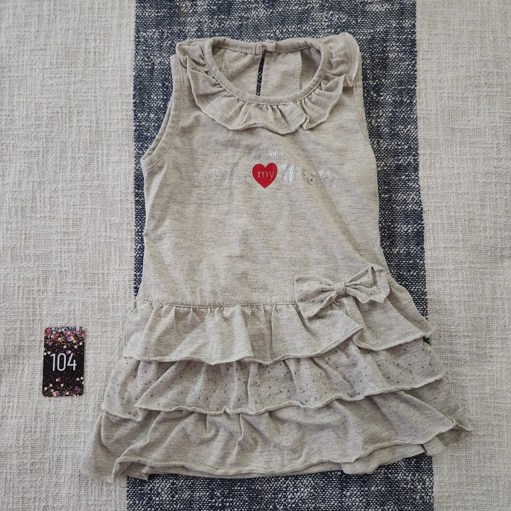 Yes Mom Heather Grey Dress, "Love my Mom" (6 to 12 months)